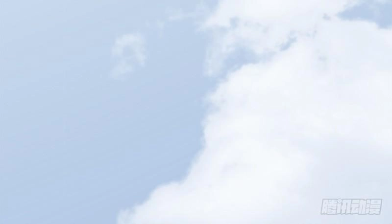 Cửu Hoang Đọa Huyền Sư Chapter 21 - 69