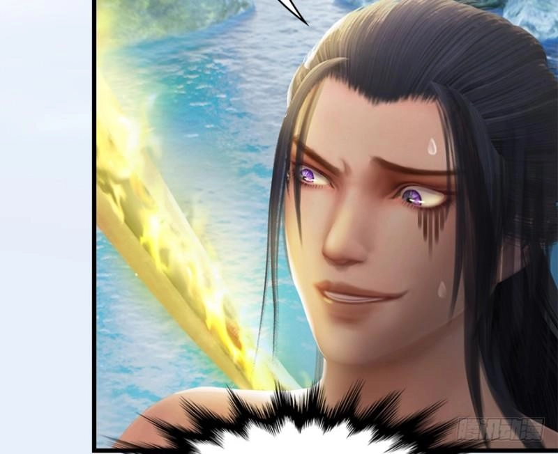 Cửu Hoang Đọa Huyền Sư Chapter 21 - 74