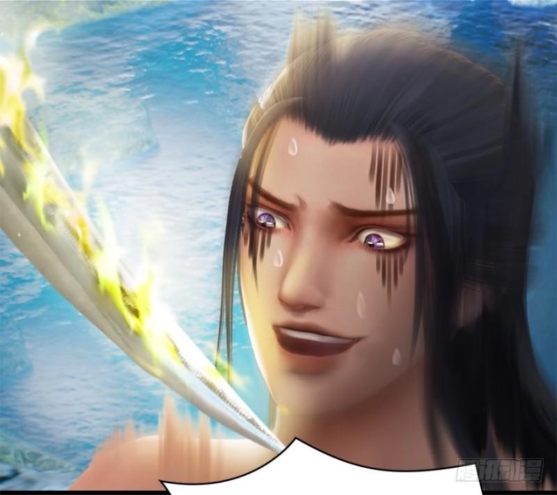 Cửu Hoang Đọa Huyền Sư Chapter 21 - 81