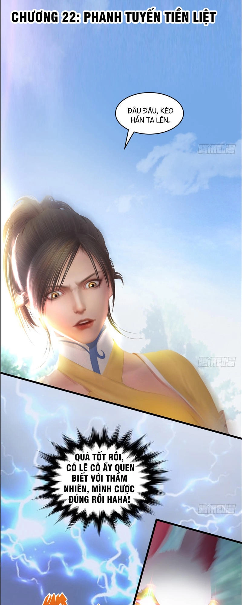 Cửu Hoang Đọa Huyền Sư Chapter 22 - 3