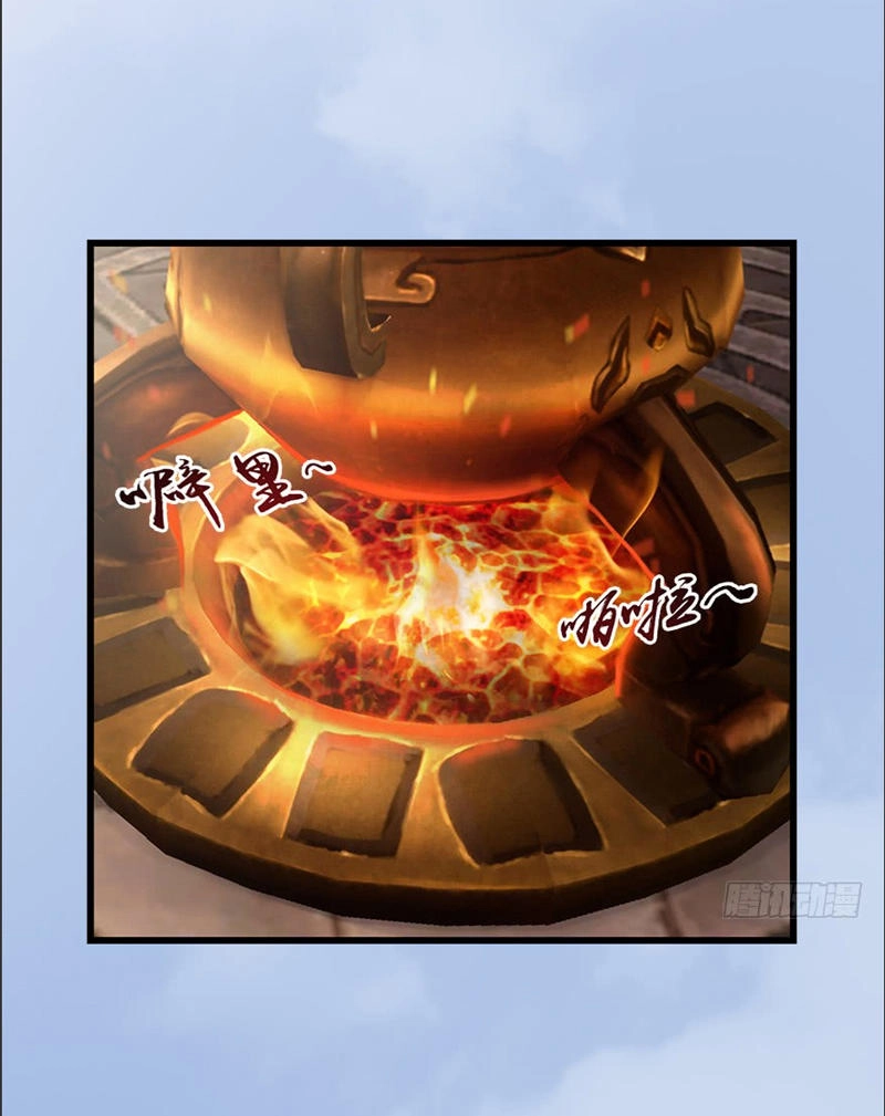 Cửu Hoang Đọa Huyền Sư Chapter 22 - 36