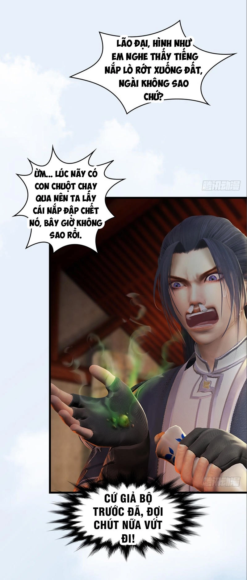 Cửu Hoang Đọa Huyền Sư Chapter 23 - 14