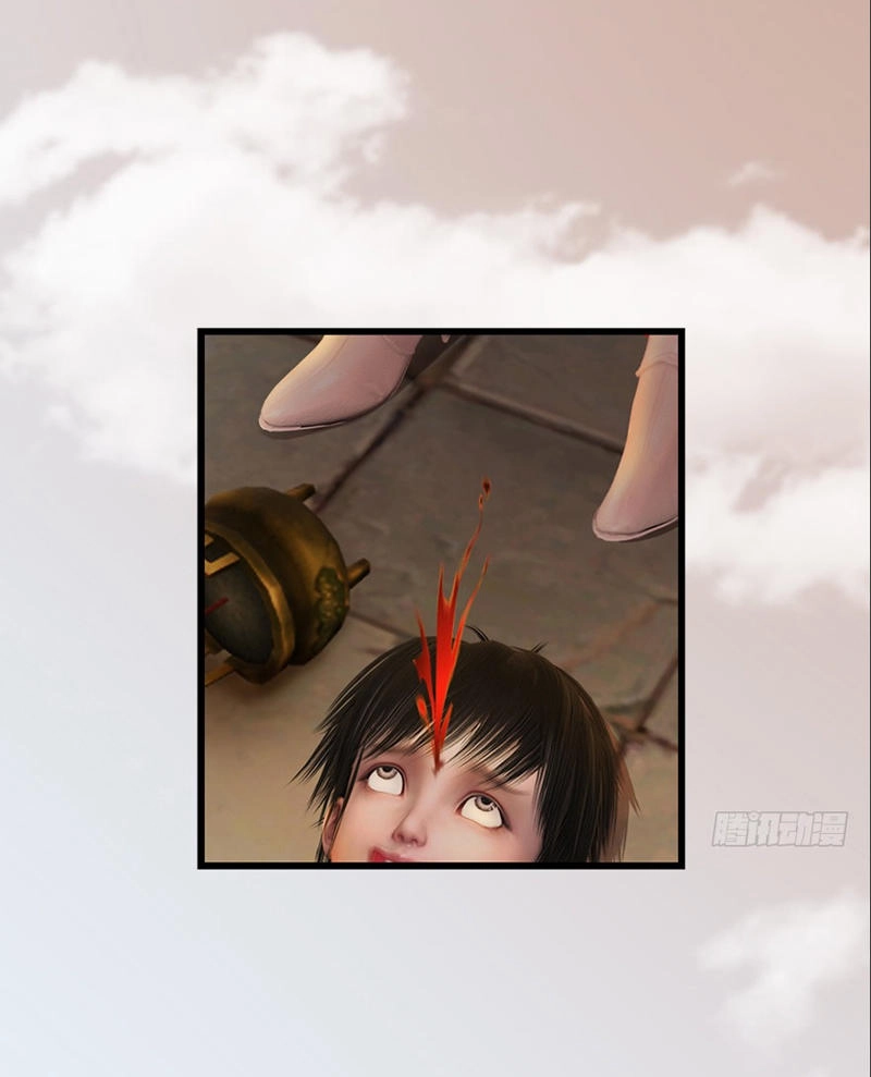 Cửu Hoang Đọa Huyền Sư Chapter 23 - 34