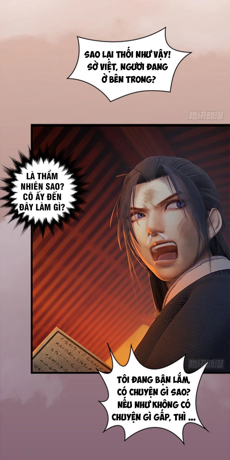 Cửu Hoang Đọa Huyền Sư Chapter 24 - 6