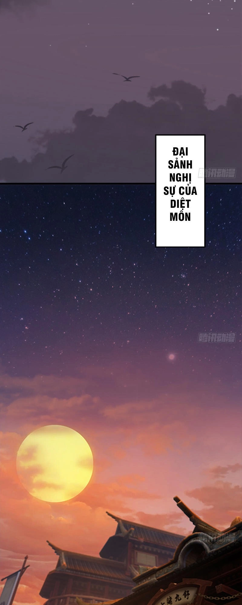 Cửu Hoang Đọa Huyền Sư Chapter 24 - 8