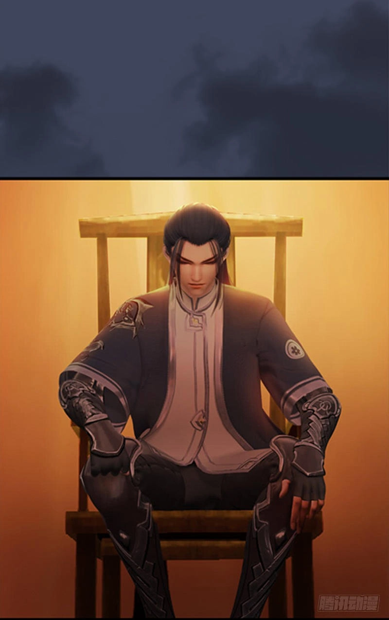 Cửu Hoang Đọa Huyền Sư Chapter 24 - 13