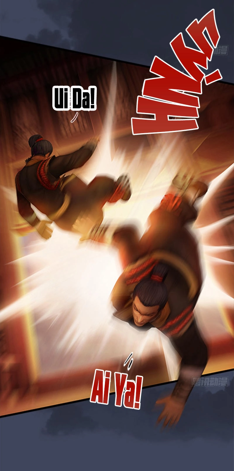 Cửu Hoang Đọa Huyền Sư Chapter 24 - 25