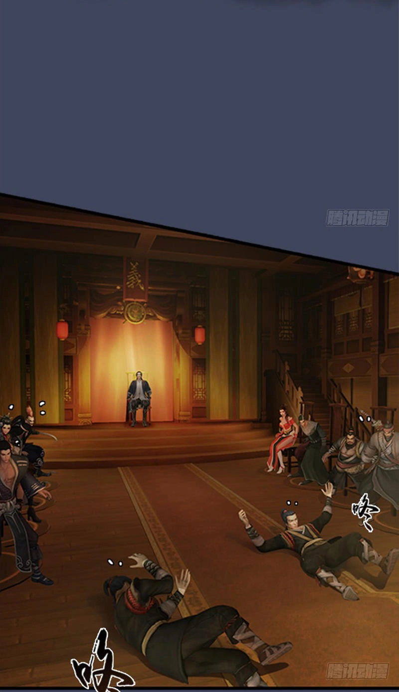 Cửu Hoang Đọa Huyền Sư Chapter 24 - 26