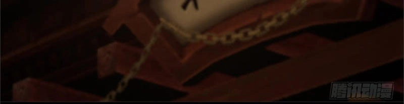 Cửu Hoang Đọa Huyền Sư Chapter 25 - 3