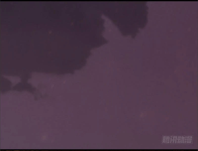 Cửu Hoang Đọa Huyền Sư Chapter 25 - 4