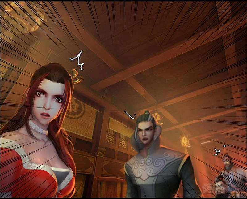 Cửu Hoang Đọa Huyền Sư Chapter 25 - 5