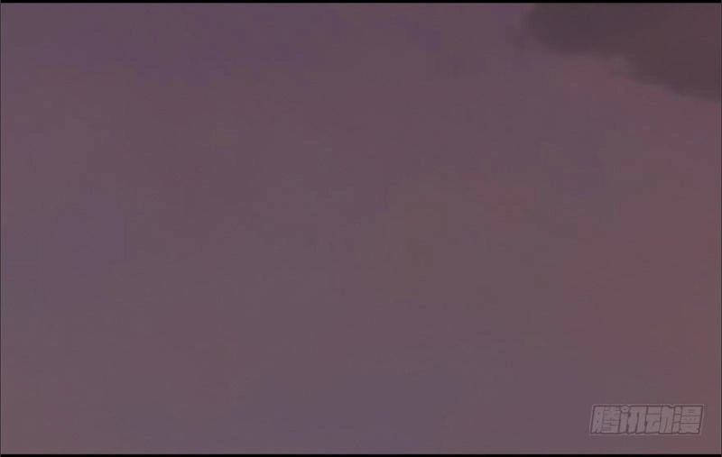 Cửu Hoang Đọa Huyền Sư Chapter 25 - 6