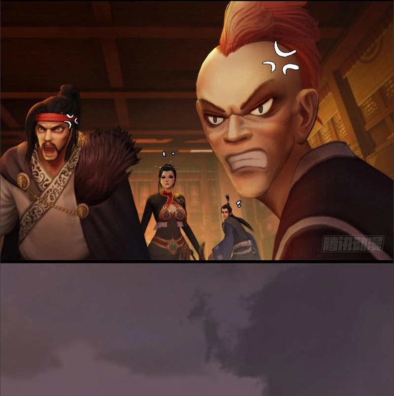 Cửu Hoang Đọa Huyền Sư Chapter 25 - 7