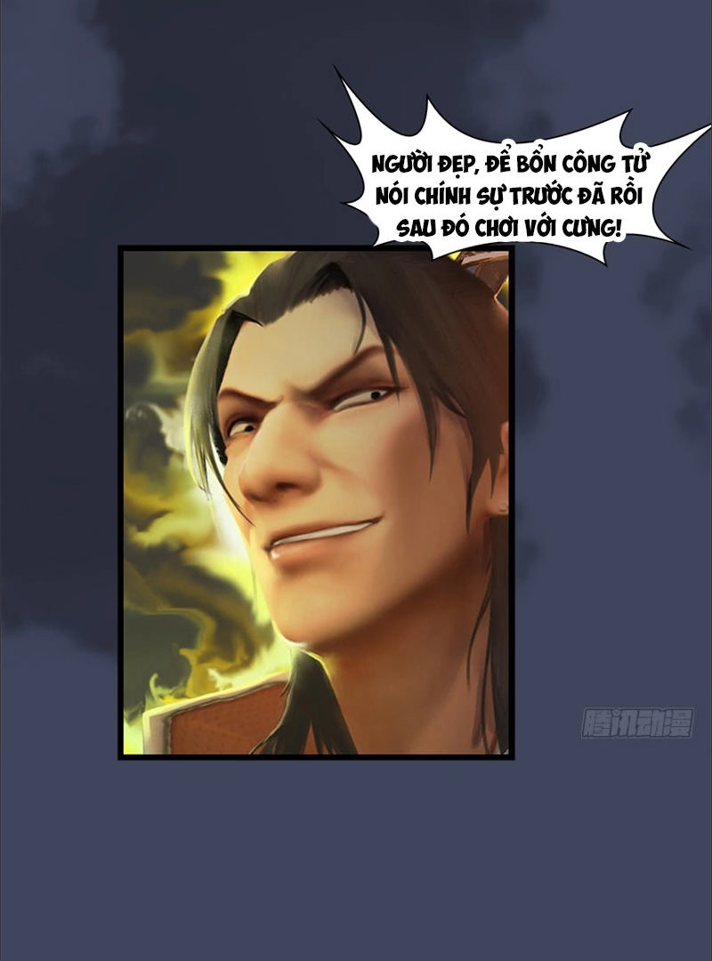 Cửu Hoang Đọa Huyền Sư Chapter 25 - 20