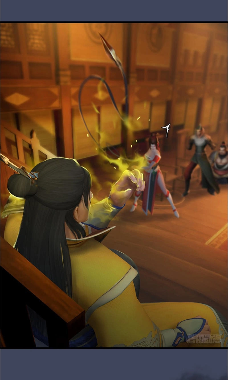 Cửu Hoang Đọa Huyền Sư Chapter 25 - 21