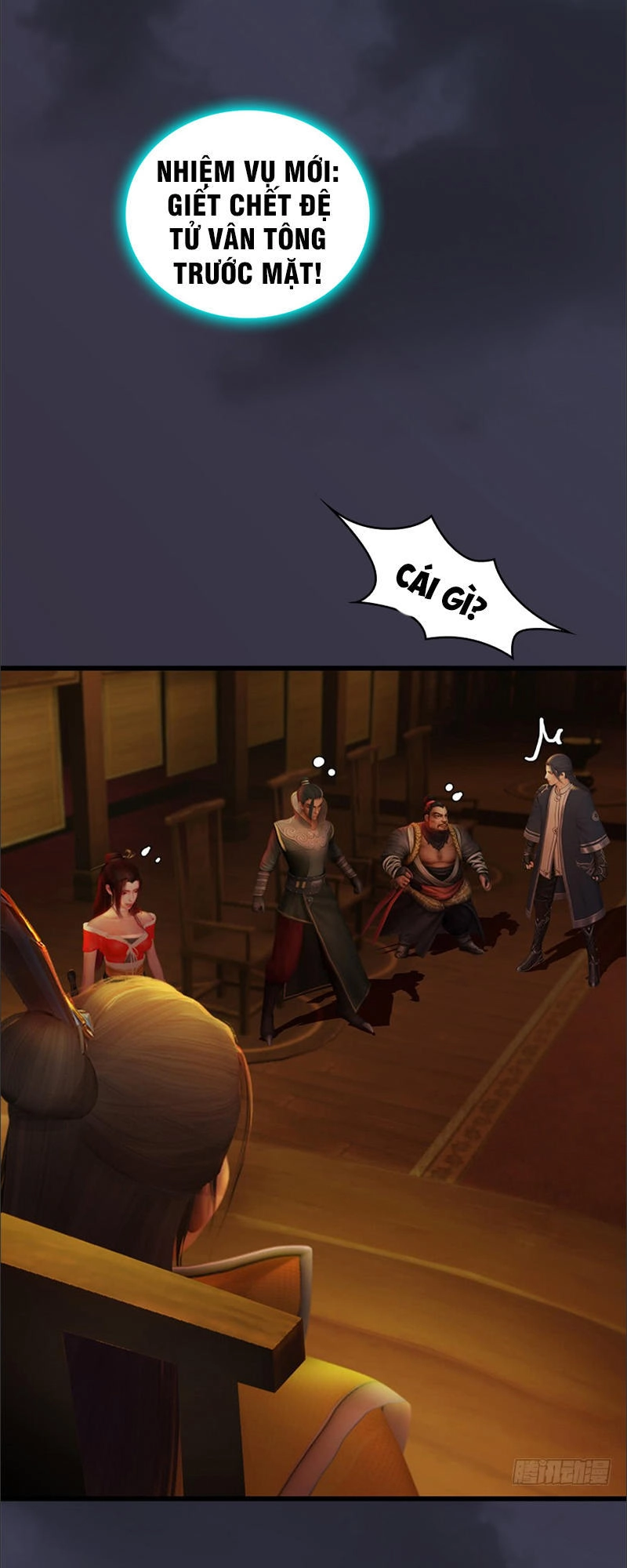 Cửu Hoang Đọa Huyền Sư Chapter 25 - 24