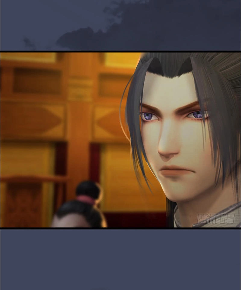 Cửu Hoang Đọa Huyền Sư Chapter 25 - 33