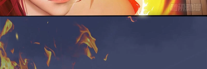 Cửu Hoang Đọa Huyền Sư Chapter 26 - 11