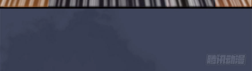 Cửu Hoang Đọa Huyền Sư Chapter 26 - 25