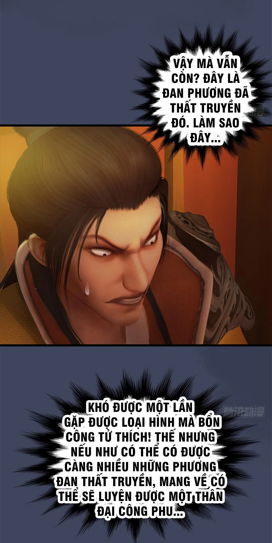 Cửu Hoang Đọa Huyền Sư Chapter 26 - 41