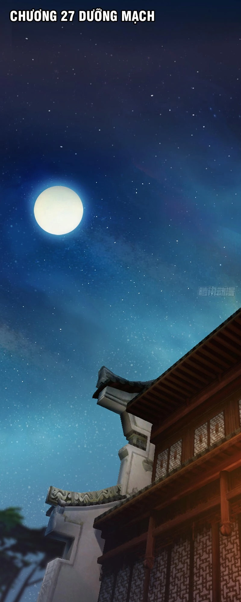 Cửu Hoang Đọa Huyền Sư Chapter 27 - 2
