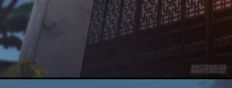 Cửu Hoang Đọa Huyền Sư Chapter 27 - 3