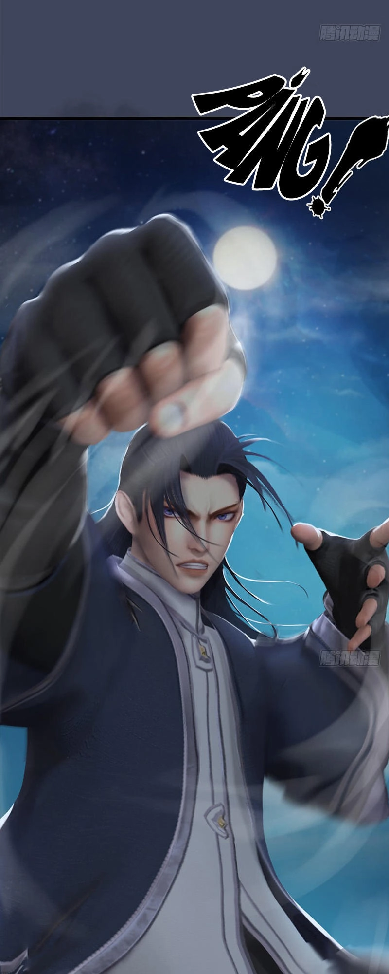 Cửu Hoang Đọa Huyền Sư Chapter 27 - 8
