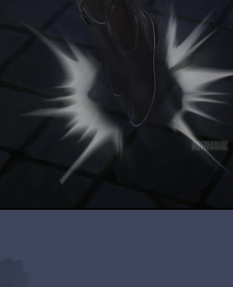 Cửu Hoang Đọa Huyền Sư Chapter 27 - 13