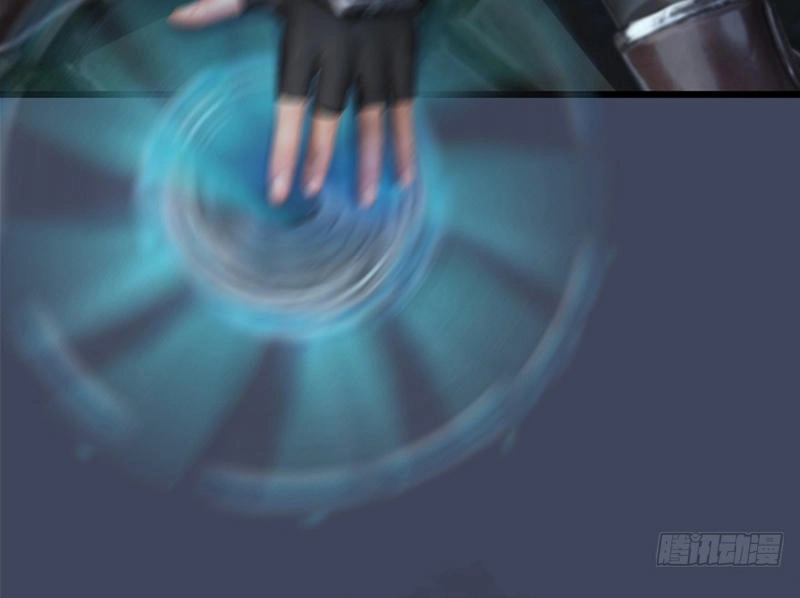 Cửu Hoang Đọa Huyền Sư Chapter 27 - 20