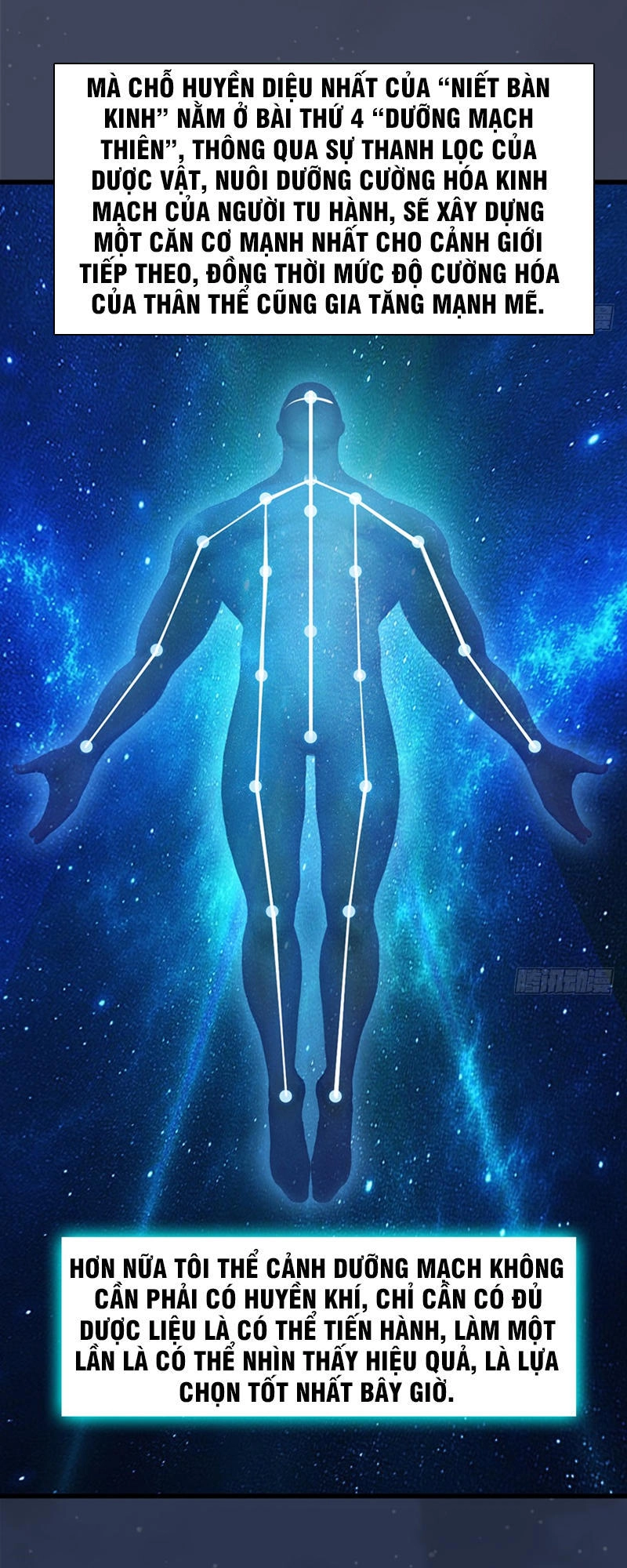 Cửu Hoang Đọa Huyền Sư Chapter 27 - 28