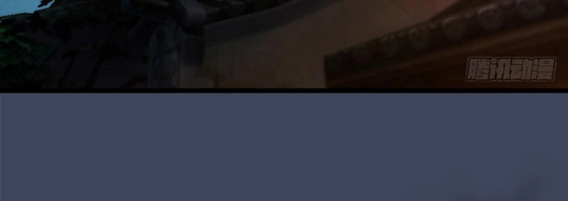 Cửu Hoang Đọa Huyền Sư Chapter 27 - 43