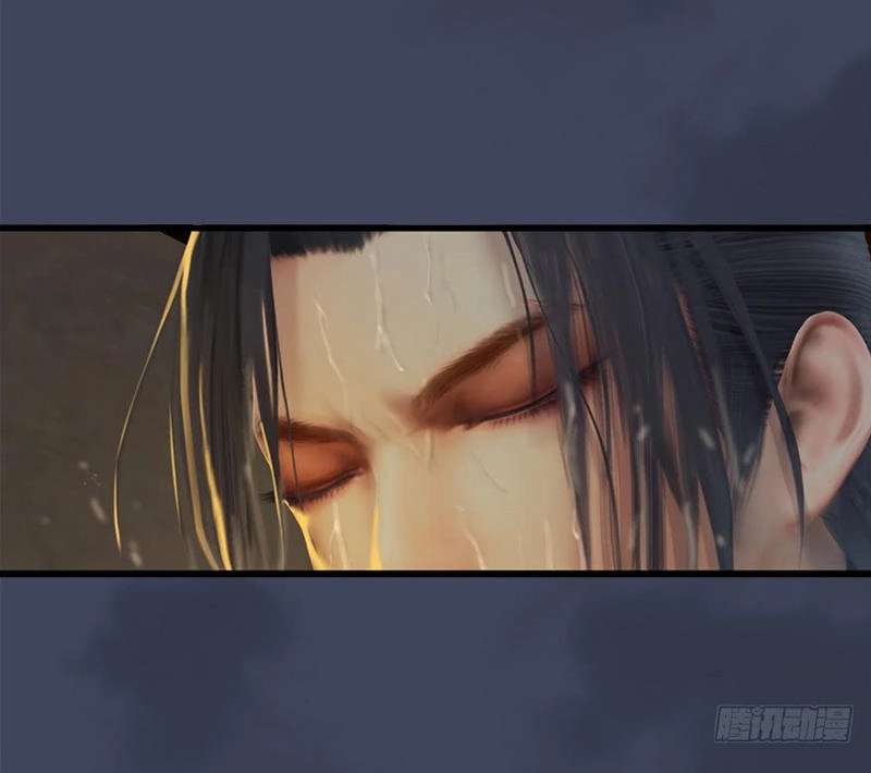 Cửu Hoang Đọa Huyền Sư Chapter 27 - 51