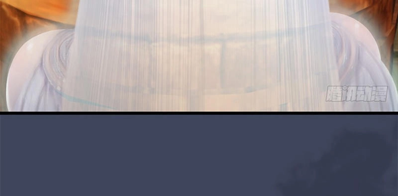 Cửu Hoang Đọa Huyền Sư Chapter 27 - 58