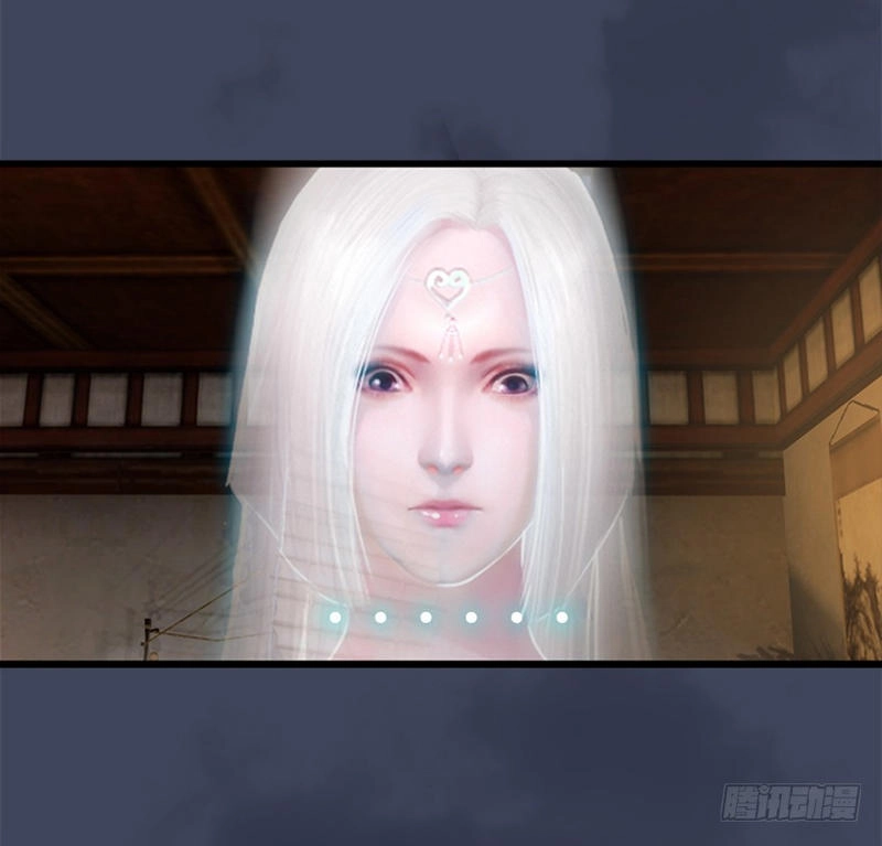 Cửu Hoang Đọa Huyền Sư Chapter 27 - 59