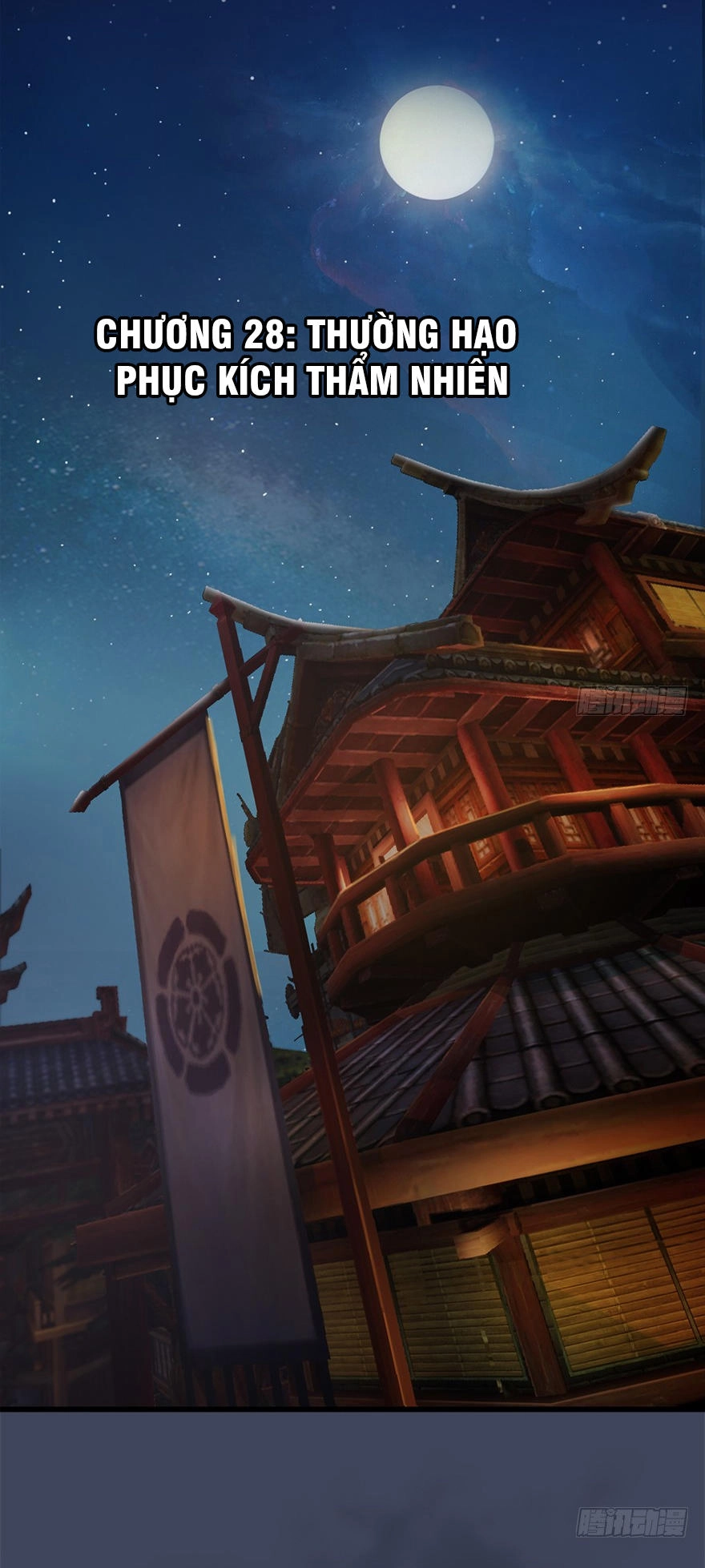 Cửu Hoang Đọa Huyền Sư Chapter 28 - 2