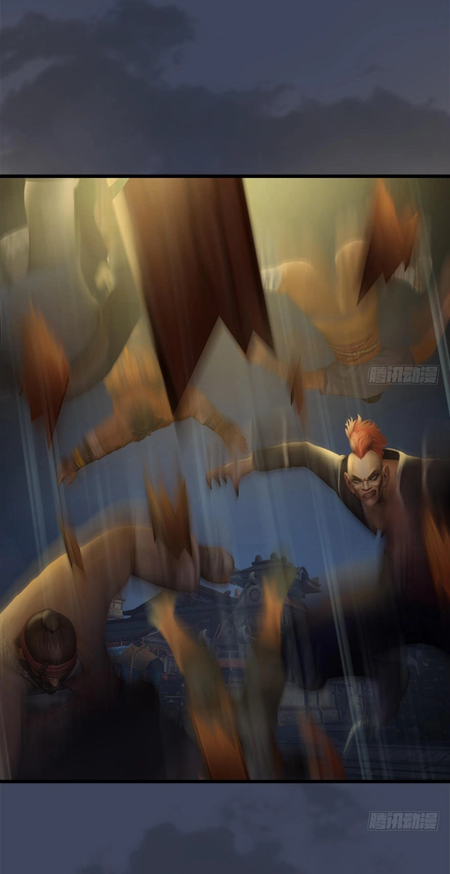 Cửu Hoang Đọa Huyền Sư Chapter 28 - 27