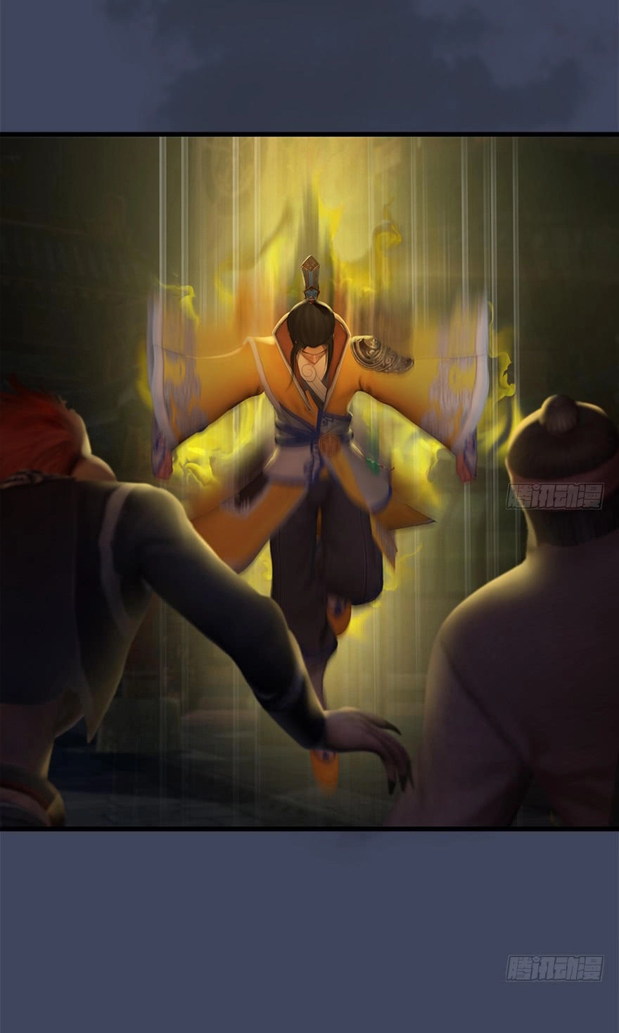 Cửu Hoang Đọa Huyền Sư Chapter 28 - 28