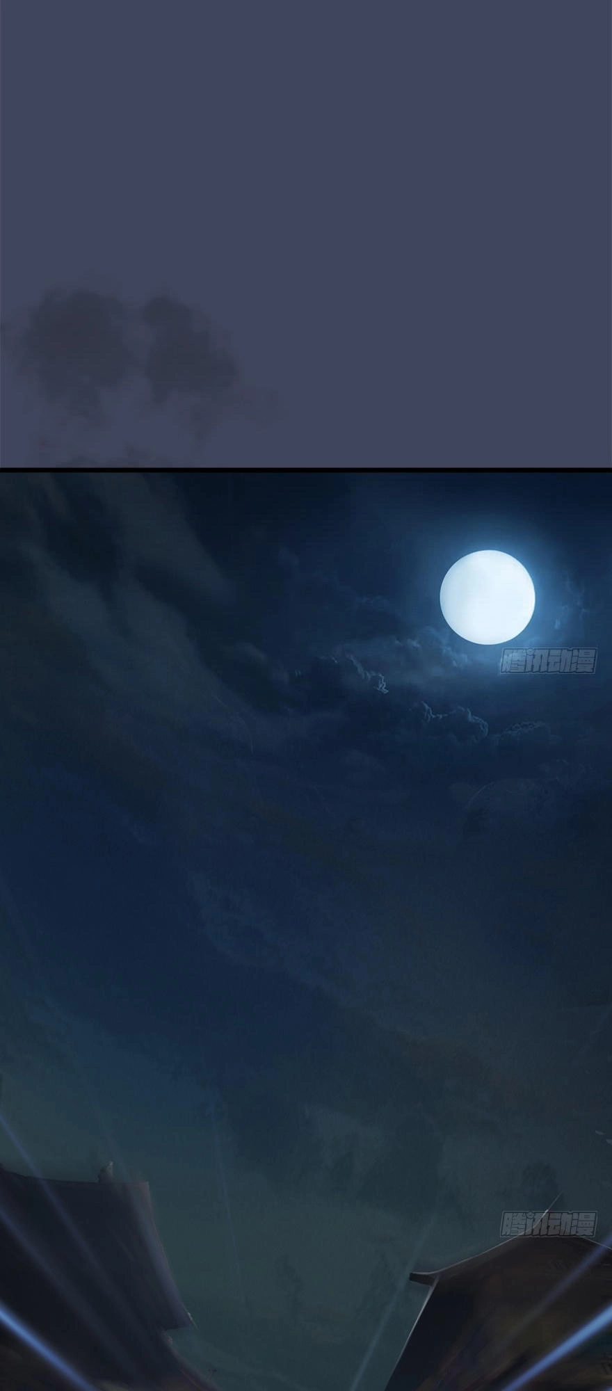 Cửu Hoang Đọa Huyền Sư Chapter 28 - 43