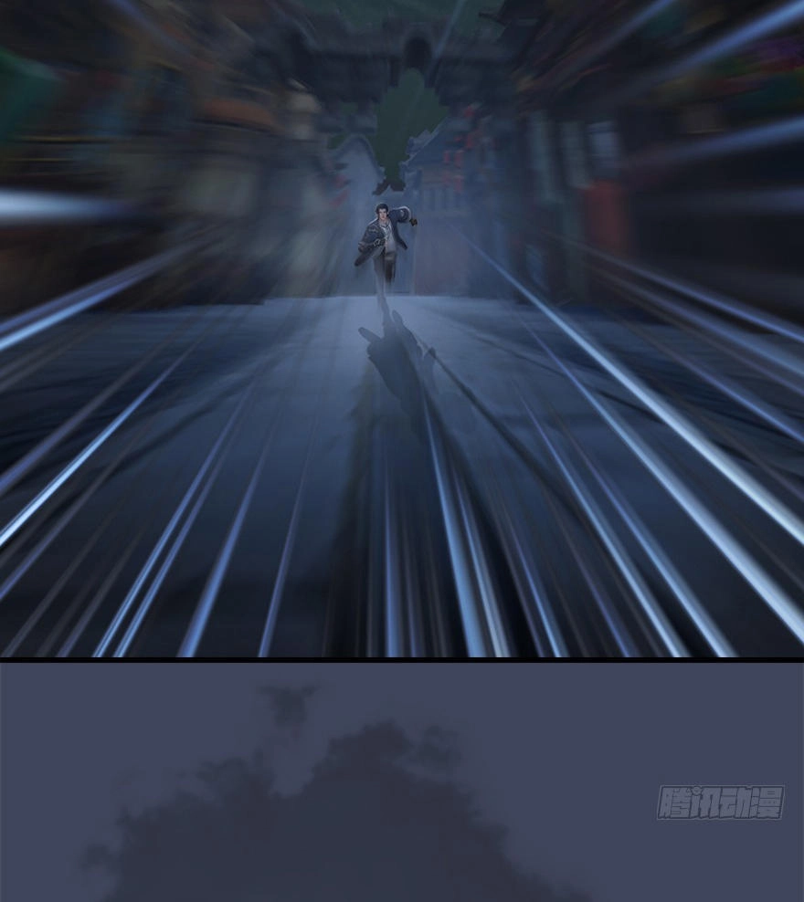 Cửu Hoang Đọa Huyền Sư Chapter 28 - 44