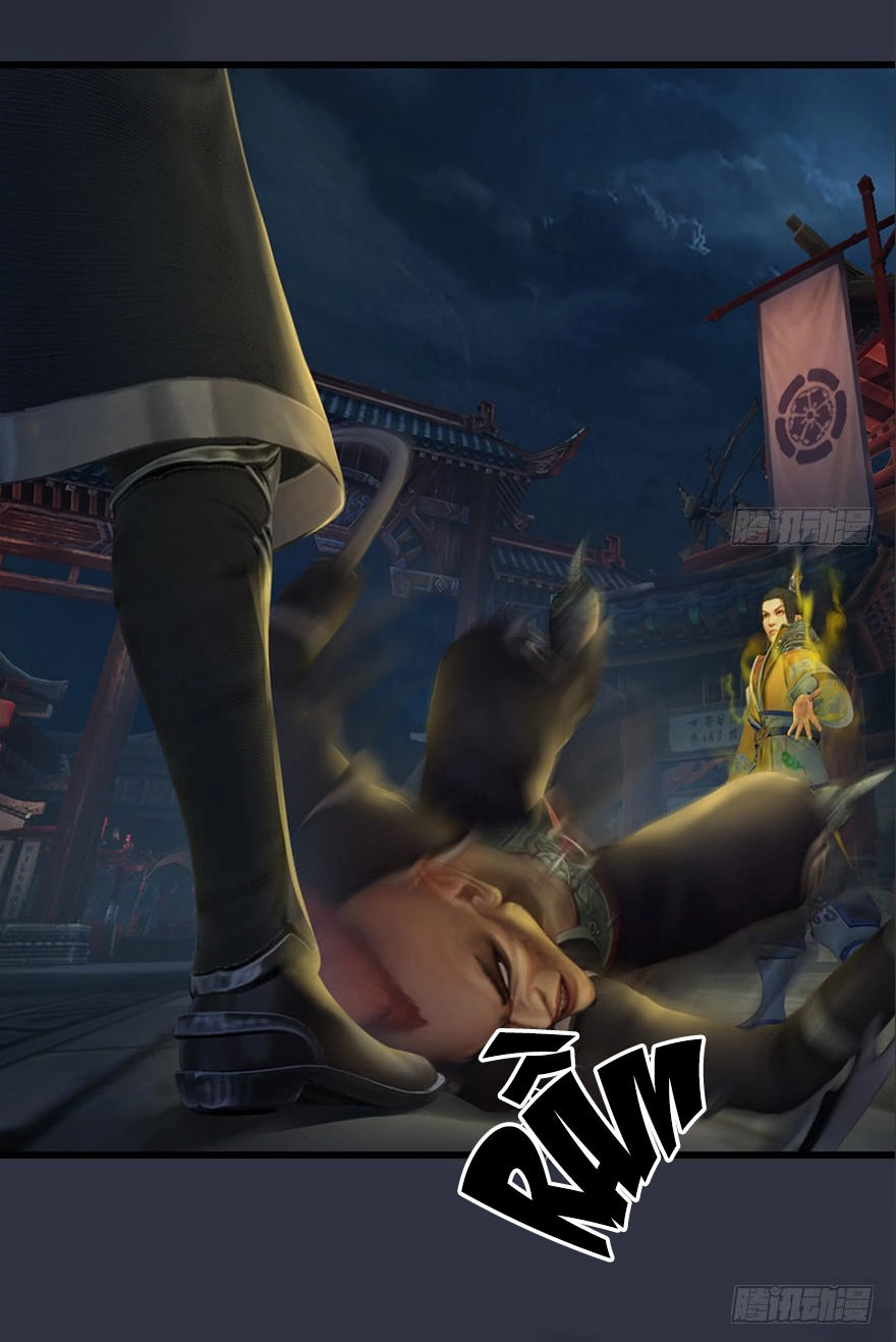 Cửu Hoang Đọa Huyền Sư Chapter 29 - 7