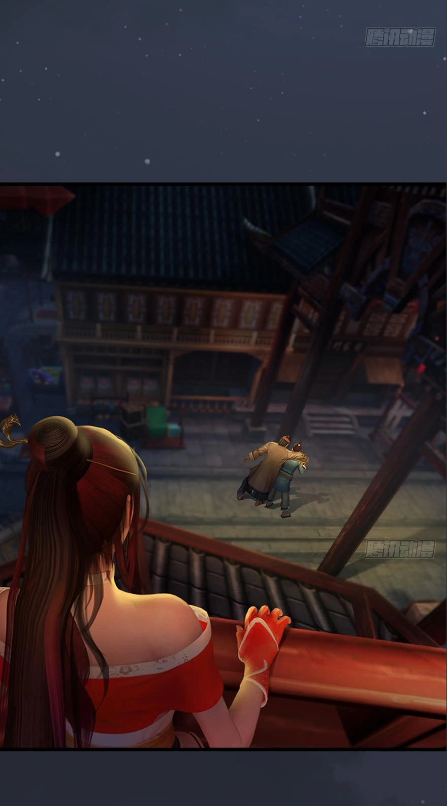 Cửu Hoang Đọa Huyền Sư Chapter 29 - 23