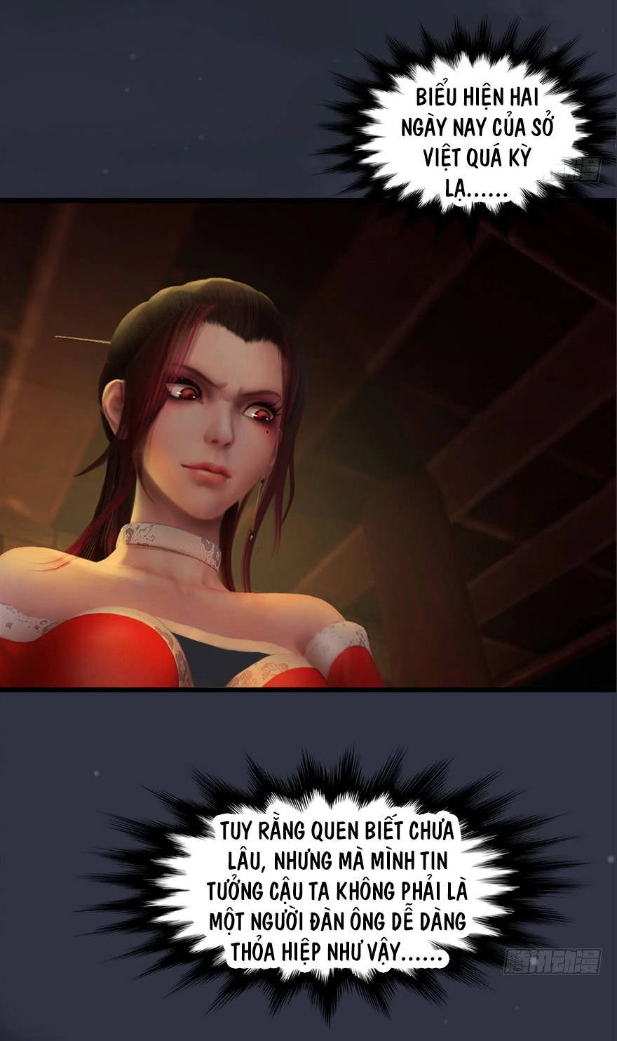 Cửu Hoang Đọa Huyền Sư Chapter 29 - 24