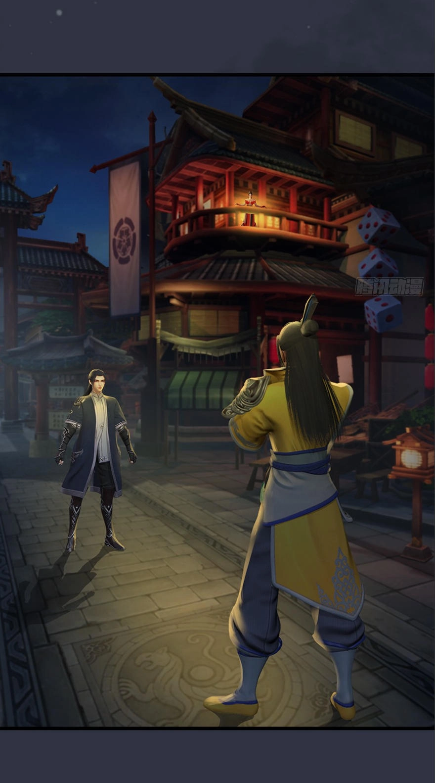 Cửu Hoang Đọa Huyền Sư Chapter 29 - 26