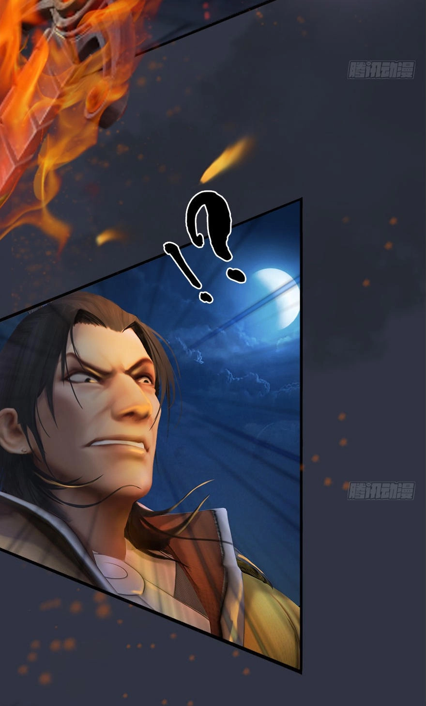 Cửu Hoang Đọa Huyền Sư Chapter 29 - 68