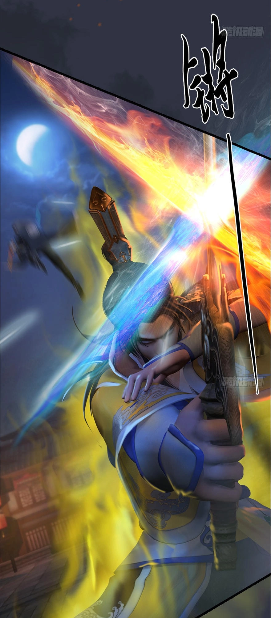 Cửu Hoang Đọa Huyền Sư Chapter 29 - 69