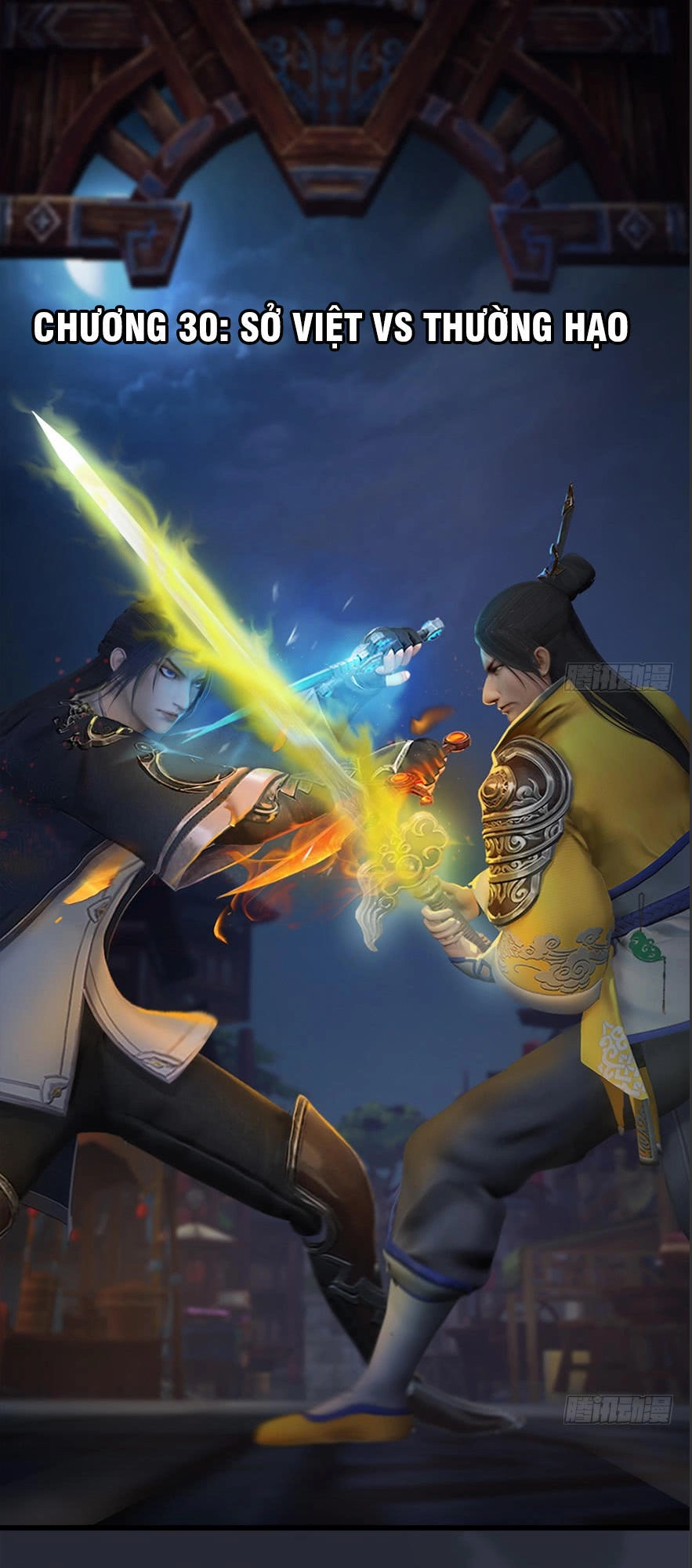 Cửu Hoang Đọa Huyền Sư Chapter 30 - 2