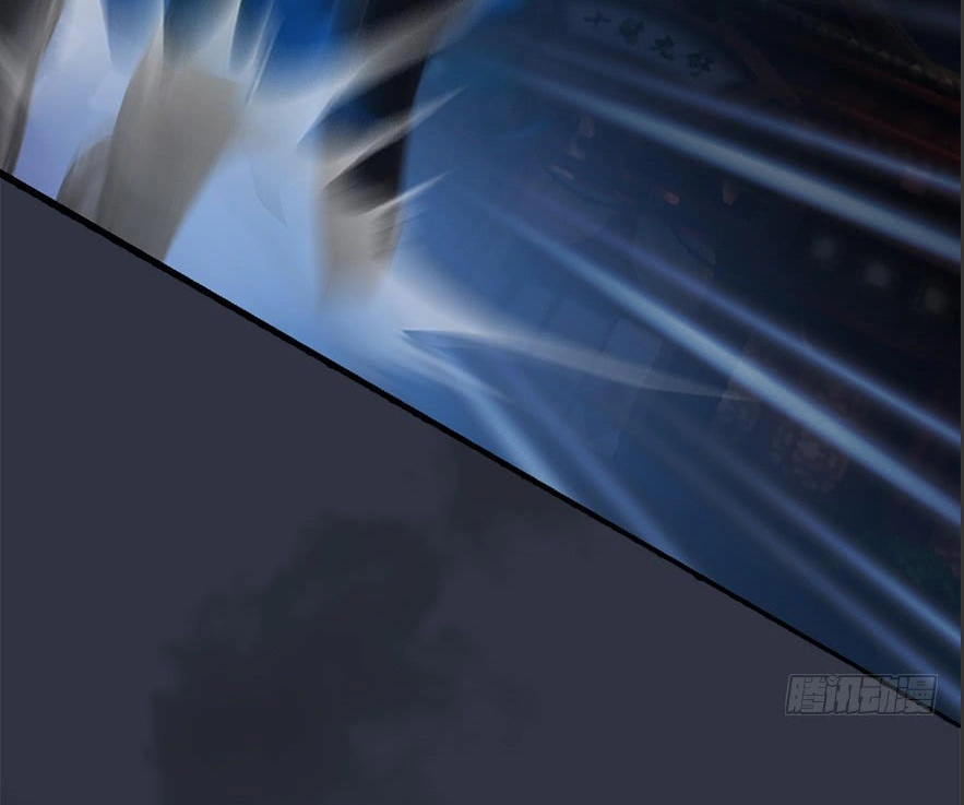 Cửu Hoang Đọa Huyền Sư Chapter 30 - 18