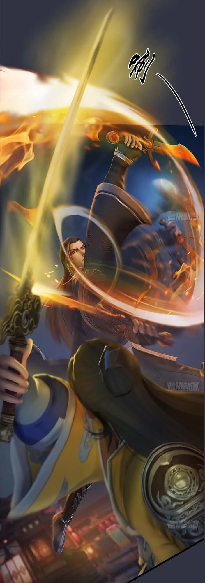 Cửu Hoang Đọa Huyền Sư Chapter 30 - 23