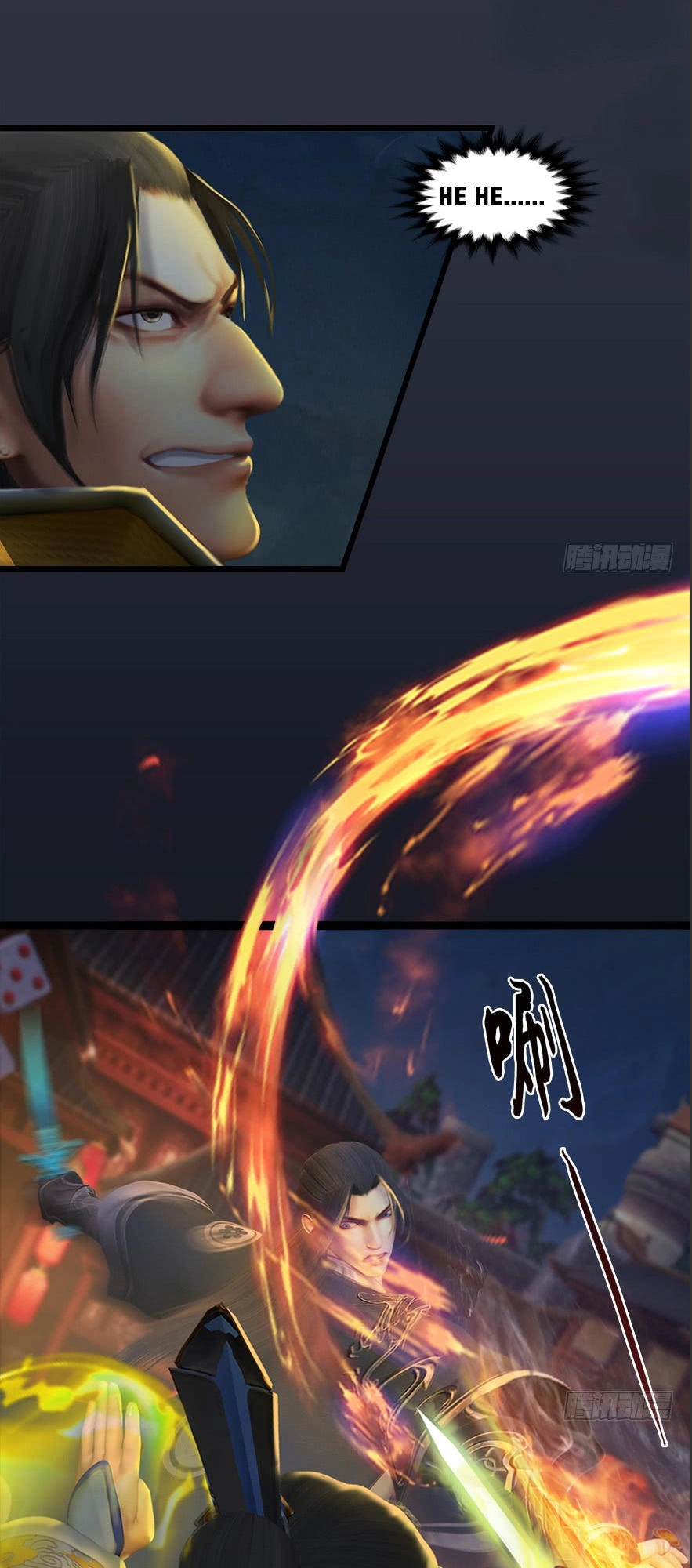 Cửu Hoang Đọa Huyền Sư Chapter 30 - 26