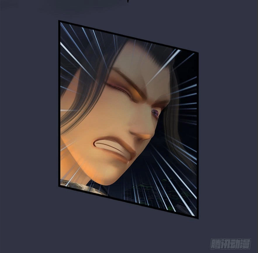 Cửu Hoang Đọa Huyền Sư Chapter 30 - 32